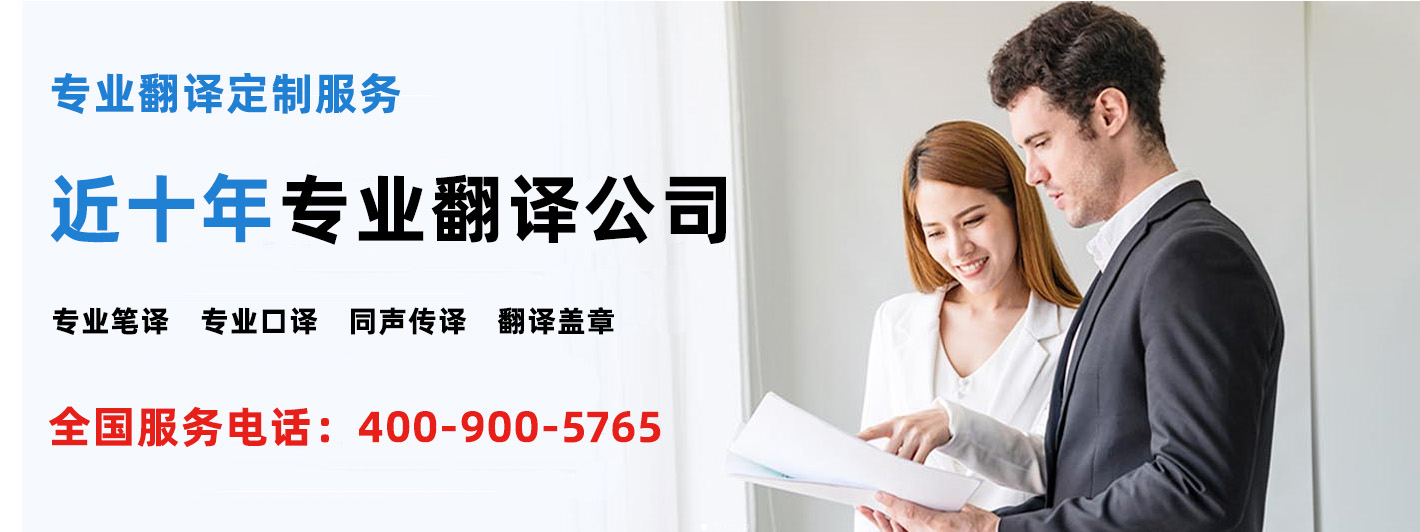 去马来西亚留学回国落户要准备哪些资料?