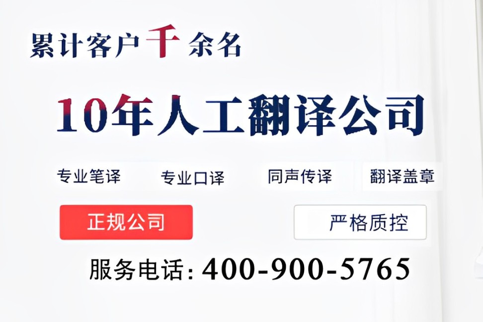 企业文化 企业文化