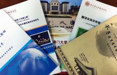 北京翻译公司告诉您怎样做好旅游文件翻译?