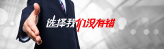 国际语言的桥梁 - 北京金笔佳文翻译