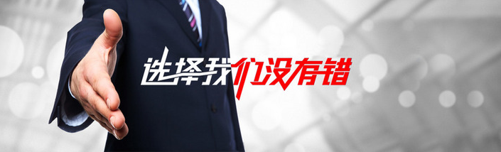 北京金笔佳文翻译