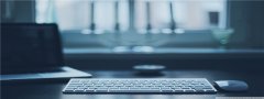 财务报表翻译注意事项