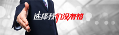 北京字幕翻译制作公司哪家好