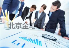世界优质语言排名