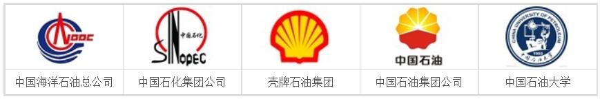 石油化工翻译客户案例