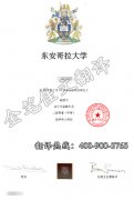 英国东安格利亚大学学历学位认证翻译