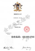 外国人来华就业工作流程及所需资料详细攻略