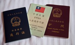 证件翻译盖章注意事项
