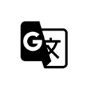 交替传译