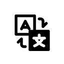 同声传译