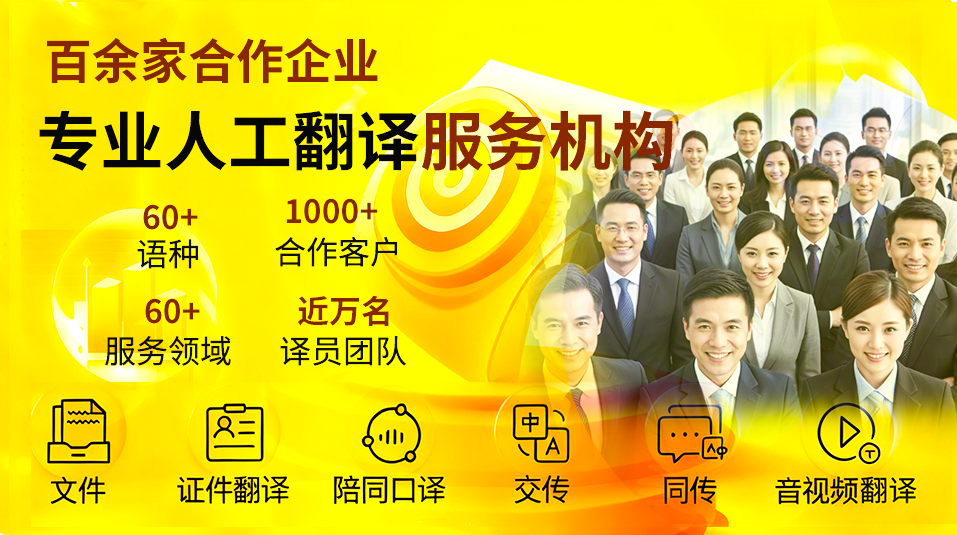 新闻源宣传图3.png