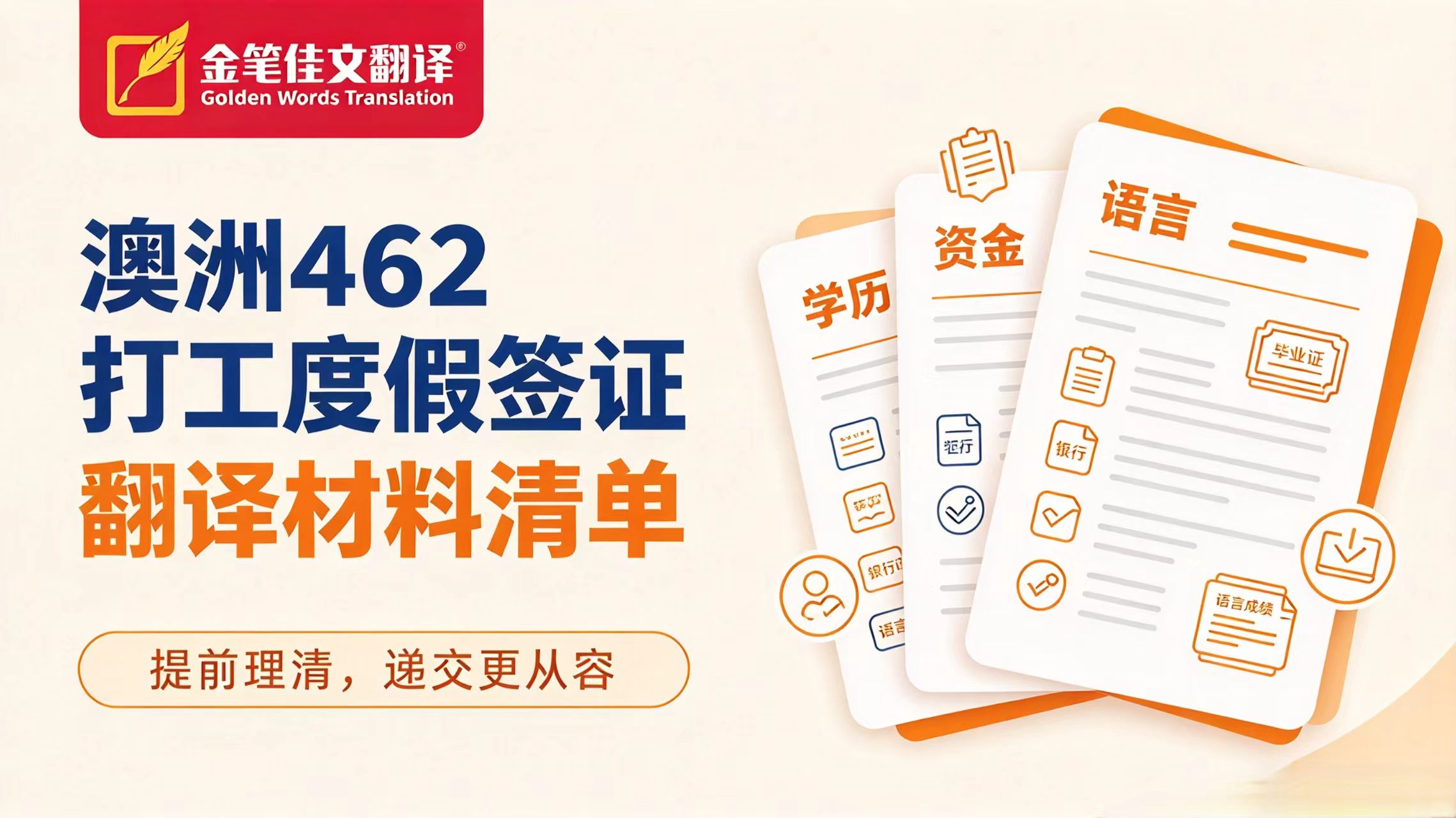 9.29官网图.jpg
