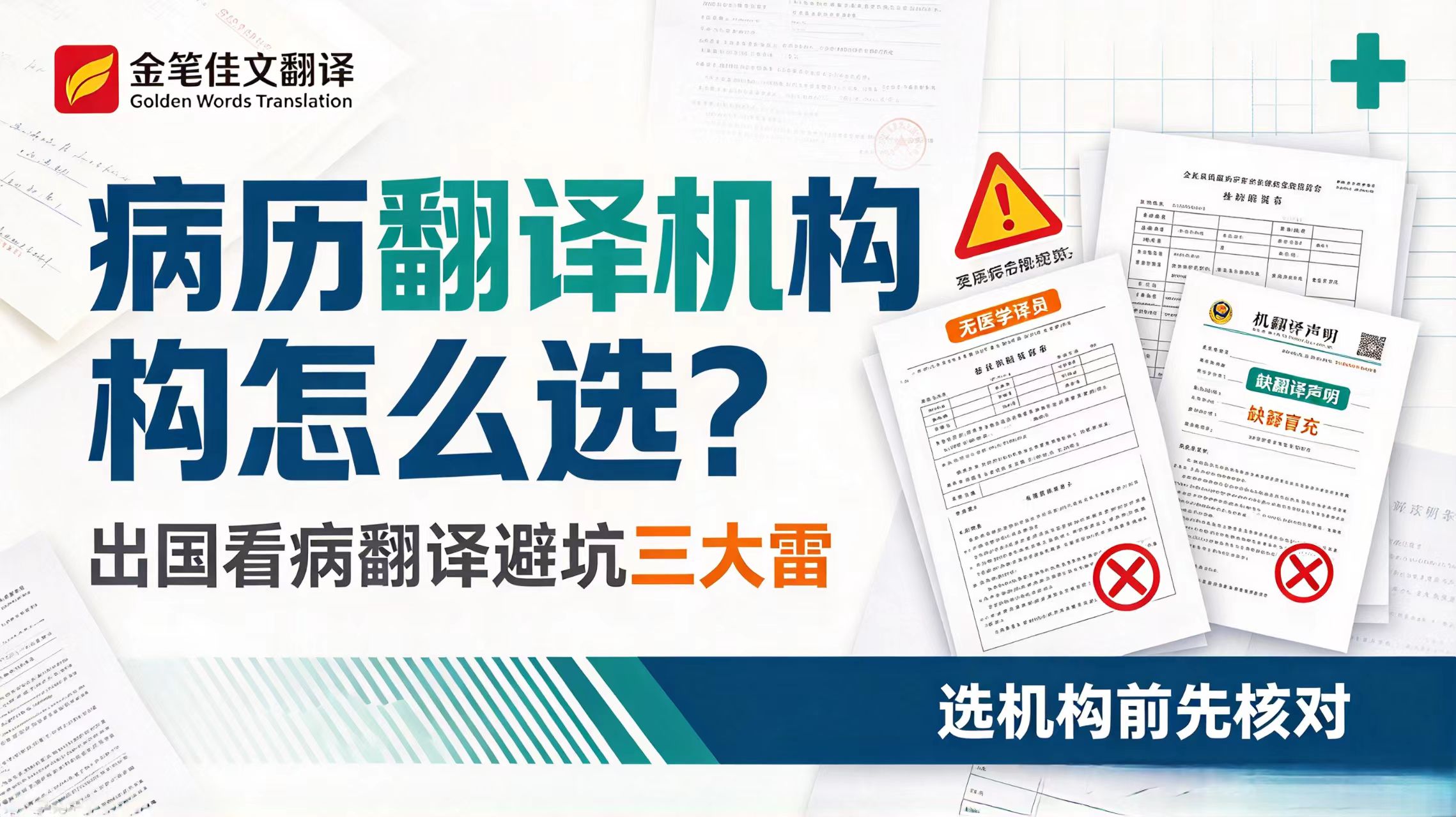 10.14官网2.jpg