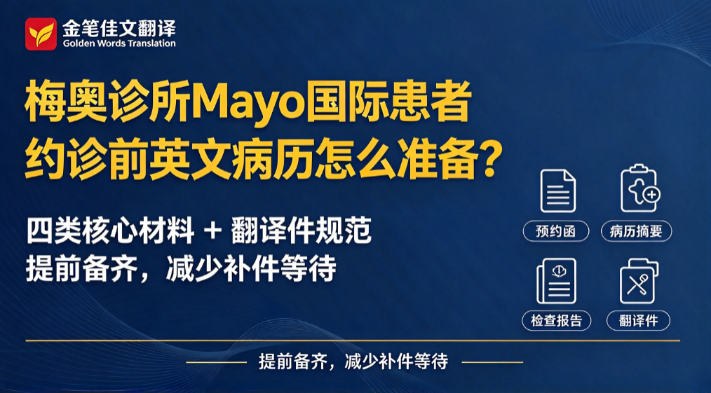 10.21官网.png