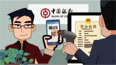 专业翻译机构营业执照翻译